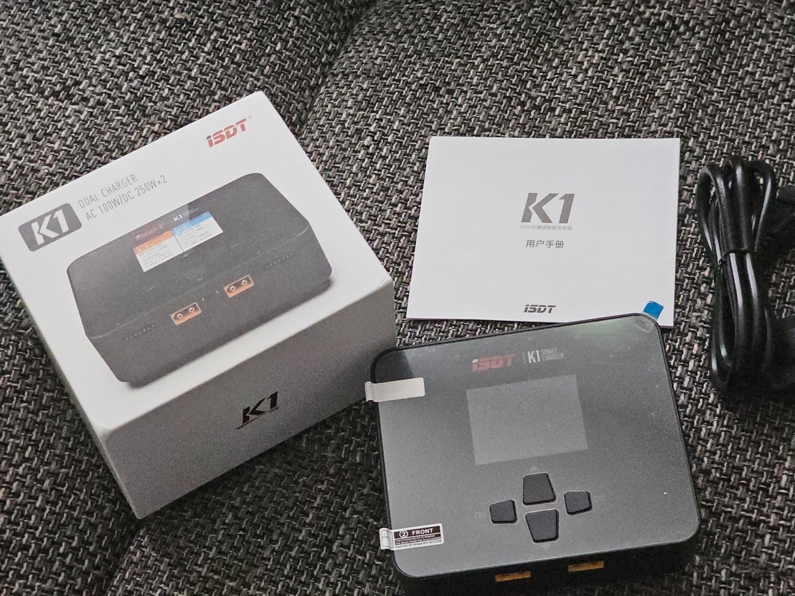 ISDT K1 LiPo Balance Ladegerät AC/DC 1-6S 250W