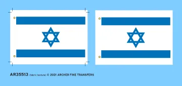 Archer Flags Israel Flagge Stofftextur 1/32 Fahne